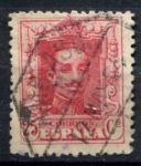 Испания 1923 г. • Mi# 289 • 25 c. • Альфонсо XIII • стандарт • Used F-VF