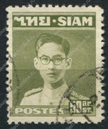 Таиланд 1947-1949 гг. • Sc# 267 • 50 st. • король Пхумипон Адульядет • стандарт • Used F-VF
