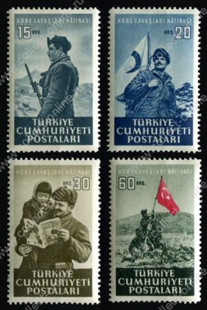 Турция 1952 г. • SC# 1079-82 • 15 - 60 k. • Участие Турции в Корейской войне • полн. серия • MNH OG XF ( кат.- $4 )