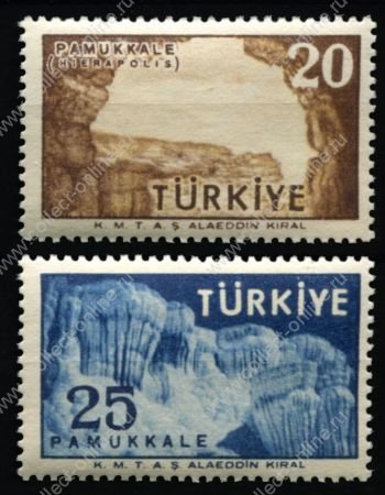 Турция 1958 г. • SC# 1424-5 • 20 и 25 k. • Исторические достопримечательноси • руины Памуккале • полн. серия • MNH OG VF