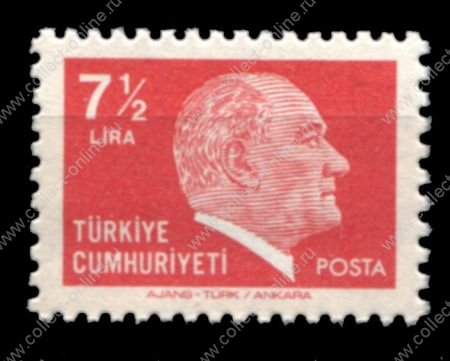Турция 1980 г. • Sc# 2134 • 7½ k. • Кемаль Ататюрк • стандарт • MNG VF