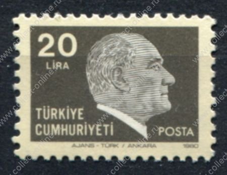 Турция 1980 г. • Sc# 2136 • 20 k. • Кемаль Ататюрк • стандарт • MNG VF