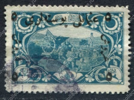 Турция 1917 г. • Sc# 547 • 2 pi. на 2 pa. • надп. нов. номинала • Used F-VF