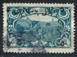 Турция 1917 г. • Sc# 547 • 2 pi. на 2 pa. • надп. нов. номинала • Used F-VF