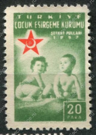 Турция 1957 г. • Sc# RA215 • 20 pa. • Поддержка детей • служебный выпуск • Used F-VF