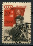 СССР 1938 г. • Сол# 589 • 20 коп. • 20 лет РККА • танкист • Used(ФГ) OG VF