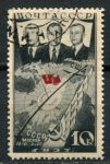 СССР 1938 г. • Сол# 595 • 10 коп. • Первый перелет СССР-США • маршрут и летчики • Used VF