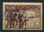 СССР 1938 г. • Сол# 602 • 10 коп. • Снятие полярников станции "СП-1" • Used(ФГ) OG VF