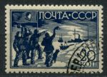 СССР 1938 г. • Сол# 603 • 20 коп. • Снятие полярников станции "СП-1" • Used(ФГ) OG VF