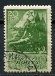СССР 1938 г. • Сол# 648 • 20 коп. • Спорт в СССР • парад • Used F-VF