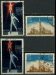 СССР 1939 г. • Сол# 663-666 • 30 и 50 коп. • Всемирная выставка в Нью-Йорке • полн. серия • Used F-VF