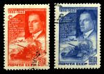 СССР 1943 г. • Сол# 869-870 • 30 и 60 коп. • Владимир Маяковский • 50 лет со дня рождения • полн. серия • Used(ФГ) OG NH VF