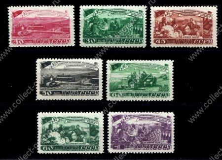 СССР 1948 г. • Сол# 1273-9 • 30 коп. - 1 руб. • За досрочное выполнение 5-летнего плана • по сельскому хозяйству • полн. серия • MNH OG VF
