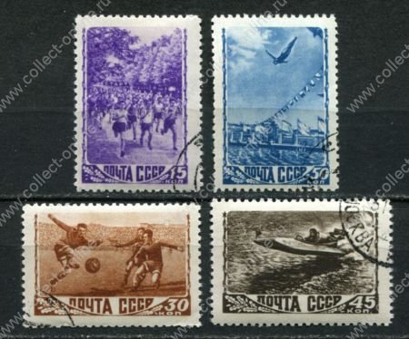 СССР 1948 г. • Сол# 1309-12 • 15 - 50 коп. • Спорт (2-й выпуск) • полн. серия • Used(ФГ) OG VF