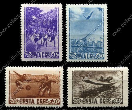 СССР 1948 г. • Сол# 1309-12 • 15 - 50 коп. • Спорт (2-й выпуск) • полн. серия • MNH OG VF