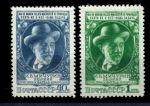 СССР 1949 г. • Сол# 1406-7 • 40 коп. и 1 руб. • И. В. Мичурин • полн. серия • MH OG VF