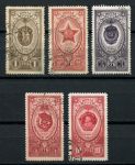 СССР 1952-1959 гг. • Сол# 1703-1707 • 1 - 10 руб. • государственные награды • ордена • полн. серия • Used F-VF