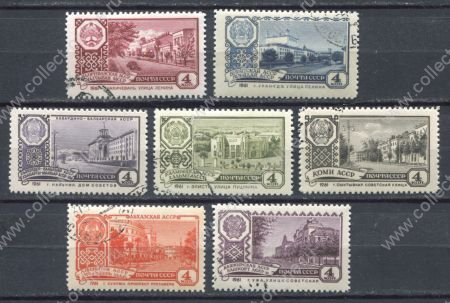 СССР 1961 г. • Сол# 2577-83 • Столицы Автономных Республик • полн. серия • Used(ФГ) OG VF 