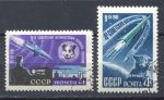 СССР 1961 г. • Сол# 2587-8 • Собаки в космосе • полн. серия • Used(ФГ) OG VF