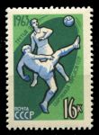 СССР 1963 г. • Сол# 2902 • 16 коп. • Спартакиада народов СССР • футбол • MNH OG VF