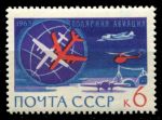 СССР 1963 г. • Сол# 2921 • 6 коп. • Исследование Антарктиды • полярная авиация • MNH OG XF