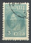 СССР 1929-1941 гг. • Сол# 316a • 3 коп. • крестьянин (серо-синяя) • стандарт • Used(ФГ)/** VF