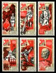 СССР 1975 г. • Сол# 4450-4455 • 4 коп.(6) • 30-летие Победы • полн. серия • MNH OG VF