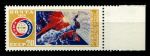 СССР 1975 г. • Сол# 4460 • 20 коп. • Космический полет кораблей Союз и Аполлон • MNH OG XF+
