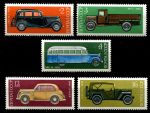 СССР 1975 г. • Сол# 4464-4468 • 2 - 16 коп. • Отечественные автомобили • полн. серия • MNH OG VF