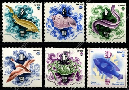 СССР 1975 г. • Сол# 4479-4484 • 3 - 20 коп. • Фауна моря, выставка EXPO-76 • полн. серия • MNH OG VF
