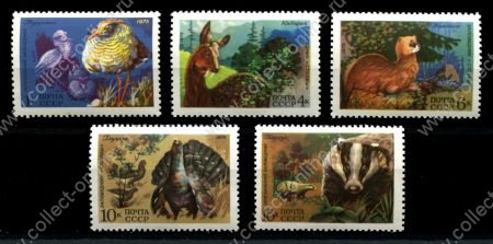 СССР 1975 г. • Сол# 4497-4501 • 1 - 16 коп. • Фауна, лесные птицы и животные • полн. серия • MNH OG VF