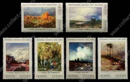 СССР 1975 г. • Сол# 4521-4526 • Ф. А. Васильев (125 лет со дня рождения) • полн. серия • MNH OG VF