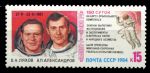 СССР 1984 г. • Сол# 5522 • 15 коп. • Полет космического корабля "Союз Т-9" • MNH OG XF