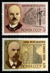 СССР 1985 г. • Сол# 5623-24 • 5 коп.(2) • В. И. Ленин (115 лет со дня рождения) • Музеи В.И.Ленина за рубежом • полн. серия • MNH OG XF+ ( кат. - ₽ 40 )