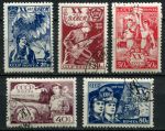 СССР 1938 г. • Сол# 640-4 • 20 - 80 коп. • 20-летие ВЛКСМ • полн. серия • Used VF