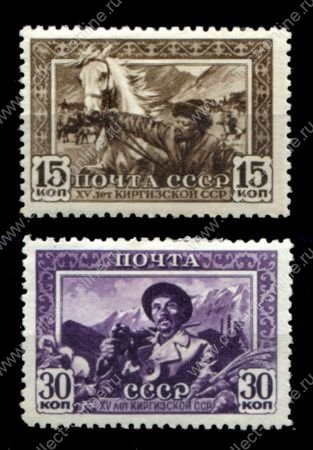 СССР 1941 г. • Сол# 798A-799A • 15 и 30 коп. • Киргизская ССР • греб. • полн. серия • MH OG VF