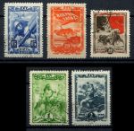 СССР 1943-1944 гг. • Сол# 873-877 • 15 коп. - 2 руб. • 25 лет ВЛКСМ • комсомол в армии • полн. серия • Used(ФГ) OG NH VF