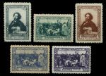 СССР 1944 г. • Сол# 938-942 • 30 коп. - 2 руб. • И. Е. Репин • 100 лет со дня рождения • полн. серия • MH OG V