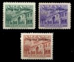Южный Вьетнам 1956 г. • Sc# 51-53 • Почтовый офис, Сайгон надпечатки • полн. серия • MNH OG VF