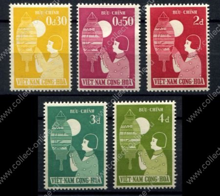 Вьетнам 1958 г. • Sc# 83-87 • Детский фестиваль • полн. серия • MNH OG VF