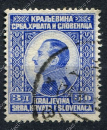 Югославия 1924 г. • Sc# 33 • 3 D. • Король Александр • 3-й выпуск • Used F-VF