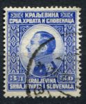 Югославия 1924 г. • Sc# 33 • 3 D. • Король Александр • 3-й выпуск • Used F-VF