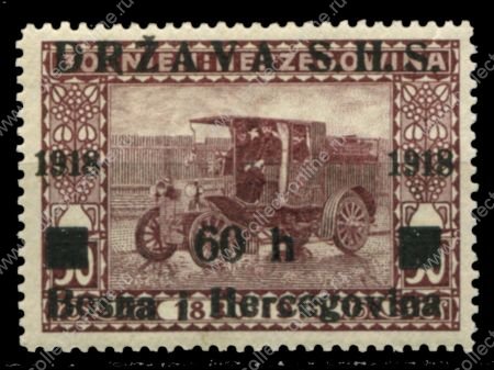 Югославия • Босния и Герцеговина 1918 г. • SC# 1L10 • 60 на 50 h. • надпечатка на марке 1910 г. • автомобиль • MH OG VF