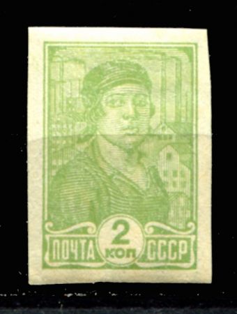 СССР 1931-1932 гг. • Сол# 332 • 2 коп. • работница (б.з.) • стандарт • MH OG VF