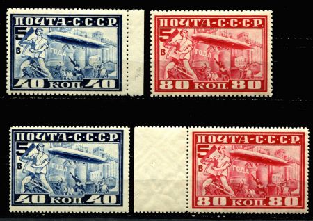 СССР 1930г. СОЛ# 360-1,360-1A ЦЕППЕЛИНЫ MLH OG XF / АВИАЦИЯ