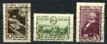 СССР 1933 г. • Сол# 406-8 • 3 - 35 коп. • Карл Маркс (50 лет со дня смерти) • полн. серия • Used VF