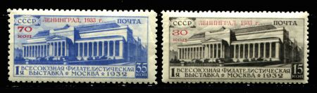 СССР 1933 г. • Сол# 409-10 • 15+30 и 35+70 коп. • Всесоюзная филателистическая выставка, Ленинград • надпечатки • полн. серия • MNH OG VF