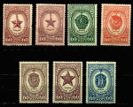 СССР 1946 г. • Сол# 1039-45 • 60 коп.(7) • Ордена и медали • полн. серия • MH OG VF