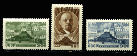 СССР 1947 г. • Сол# 1107-1109 • 30 - 50 коп. • В. И. Ленин • 23 года со дня смерти • полн. серия • MH OG VF