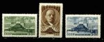 СССР 1947 г. • Сол# 1107-1109 • 30 - 50 коп. • В. И. Ленин • 23 года со дня смерти • полн. серия • MH OG VF